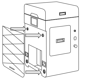 Removable front panel